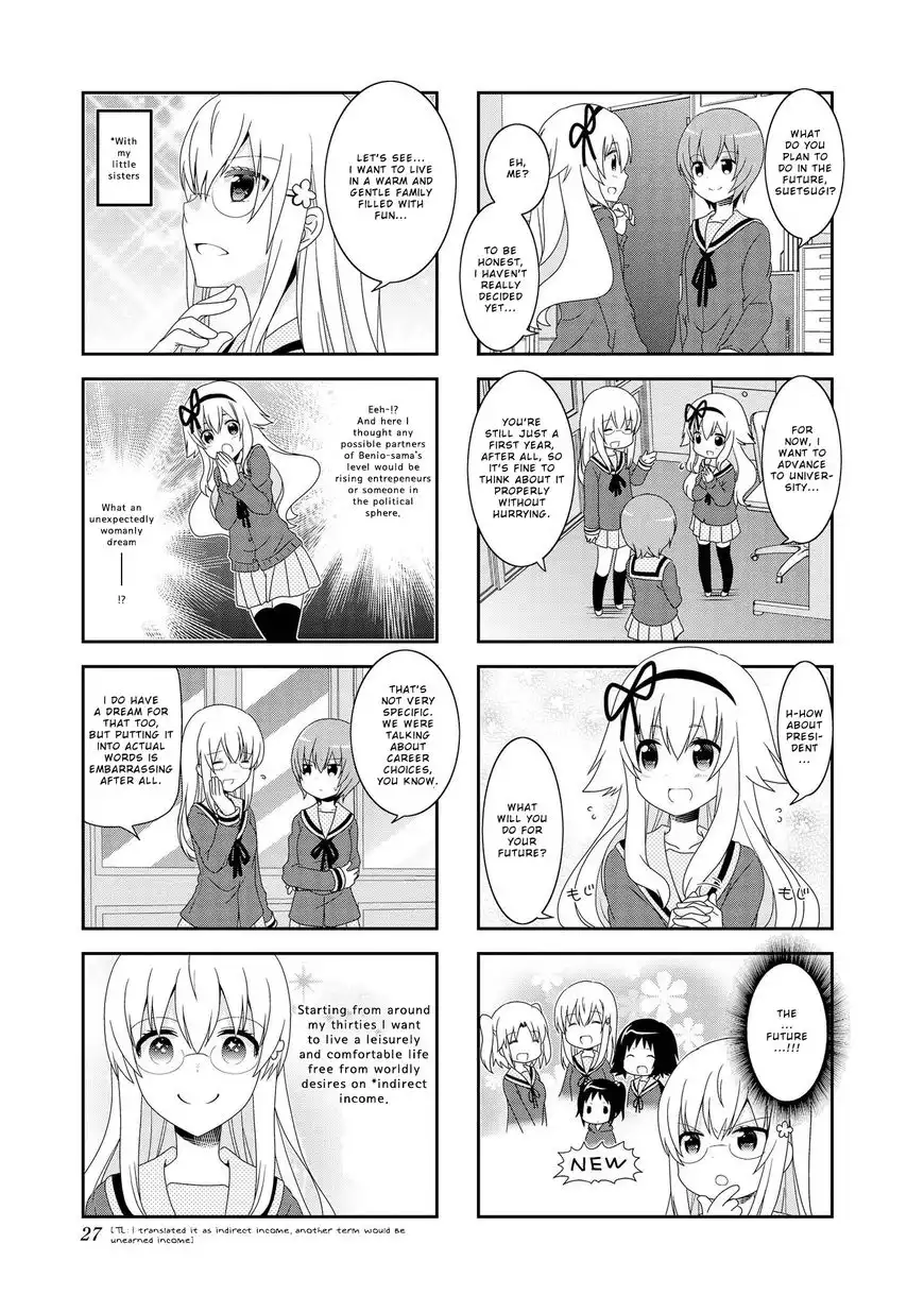 Mikakunin de Shinkoukei Chapter 90 4